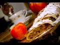 ЯБЛОЧНЫЙ ШТРУДЕЛЬ С МИНДАЛЁМ И ИЗЮМОМ ИЗ ФИЛО-ТЕСТА🥰🥰ОЧЕНЬ ВКУСНО ОТ ЭЛИНЫ!