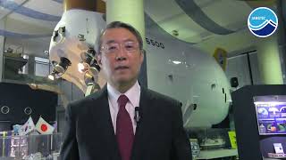 Congratulations On Kiost 50Th Anniversary From Jamstec