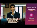 Lakhan leela bhargava  llb   ravie dubey  official trailer  21 aug  web series  jiocinema