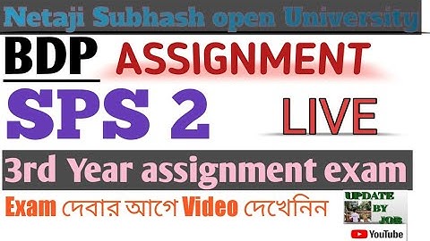 (SPS-2) ASSIGNMENT ANSWER || NSOU SPS-2 ASSIGNMENT ANSWER 2021