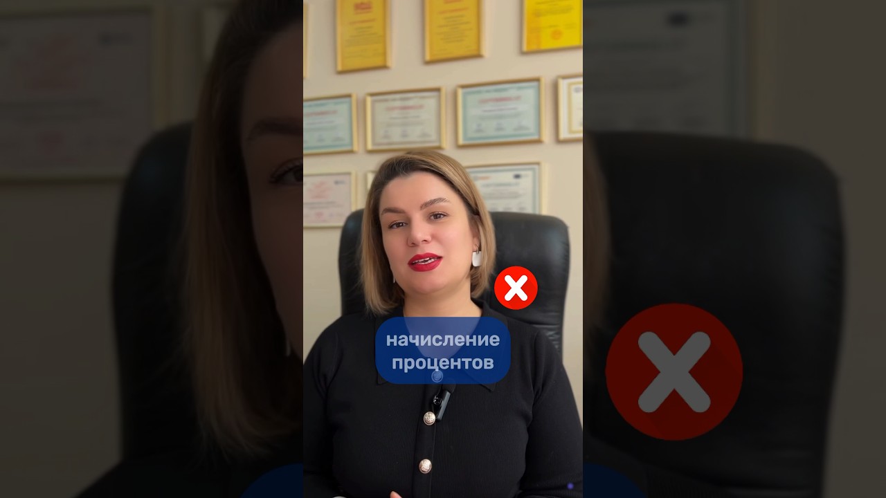 Есть счет в Райффайзене? Не потеряй свои деньги! 