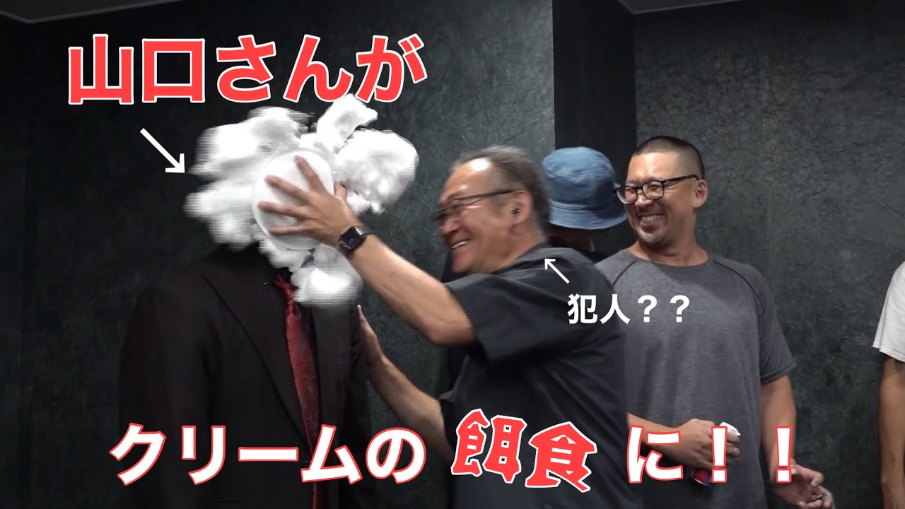 【日本統一メイキング】『氷室蓮司』撮影オールアップの日や取材日の舞台裏をお届け！