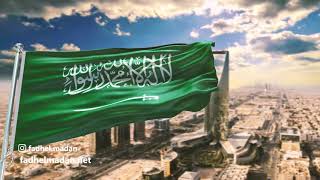 جرافيكس: العلم السعودي يرفرف على العاصمة الرياض