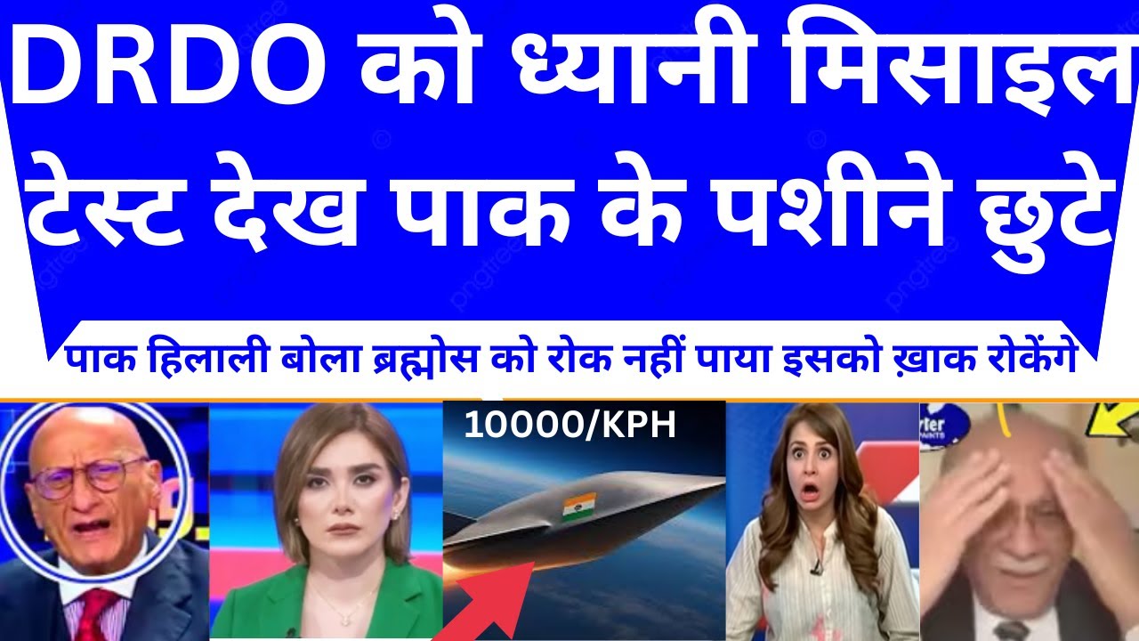 India’s New “DHVANI” Hypersonic Missile Test | Faster Than BrahMos! | DRDO’s Next-Gen Weapon