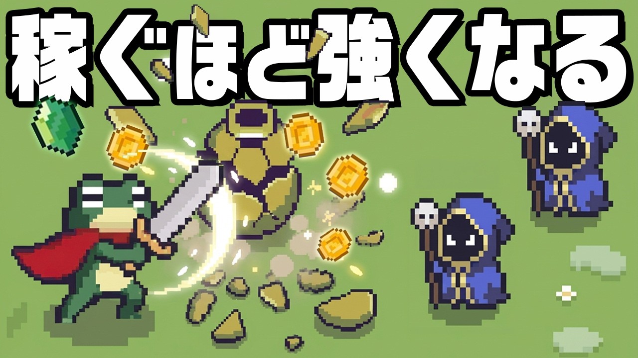 ツボを割りまくってダンジョンの最強になる