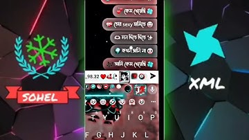 SOLID CASE KHEYECHI XML 📸|| NEW MESSAGECHAT LYRICS XML FILES || TRANDING XMLFILE📸