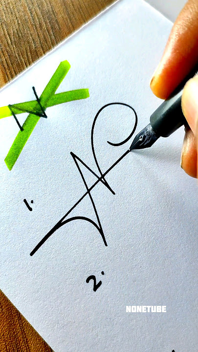 How to sign the letter N ❤?