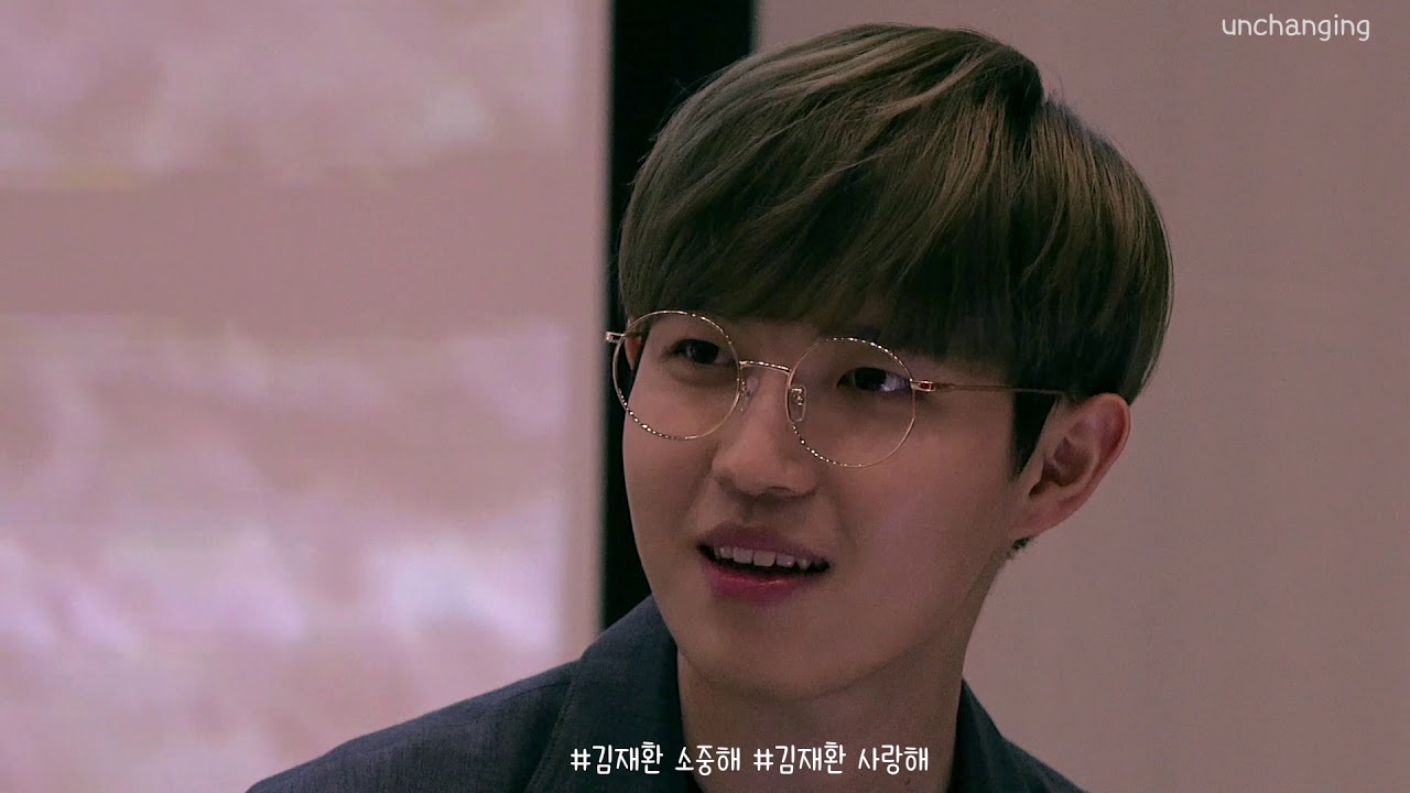 김재환소중해 김재환사랑해