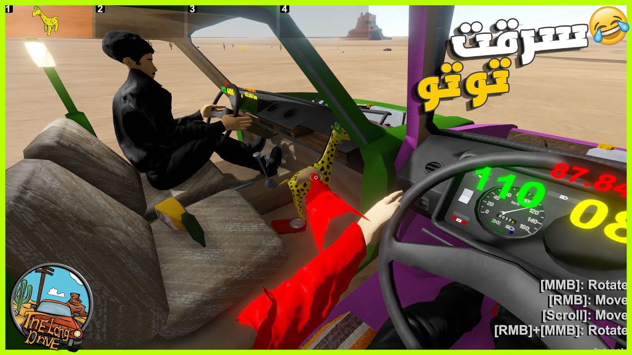 تحدي ال 100 كيلو !! ج1👌 || السفر الطويل The Long Drive ||