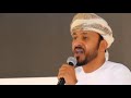 قصيدة الشاعر سعيد الحجري في امسية جامعة ابرا التقنيه