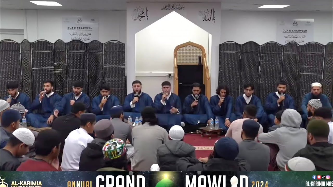 Oujdane Nasheed Group | Qamarun / Ya Imam Ar -Rusli Ya Sanadi | Al Karimia Jamia Masjid