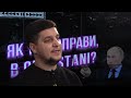 Найлютіший російський кринж 2023 / Як там справи, в ORKOSTANI?