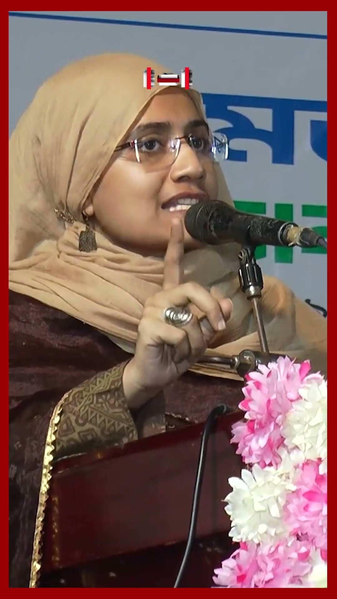 ১৫ বছরের ক্ষুধা মিটানোর জন্য কিছু দল উঠে পড়ে লেগেছে: সামান্তা শারমিন #nagorikcommittee #shorts