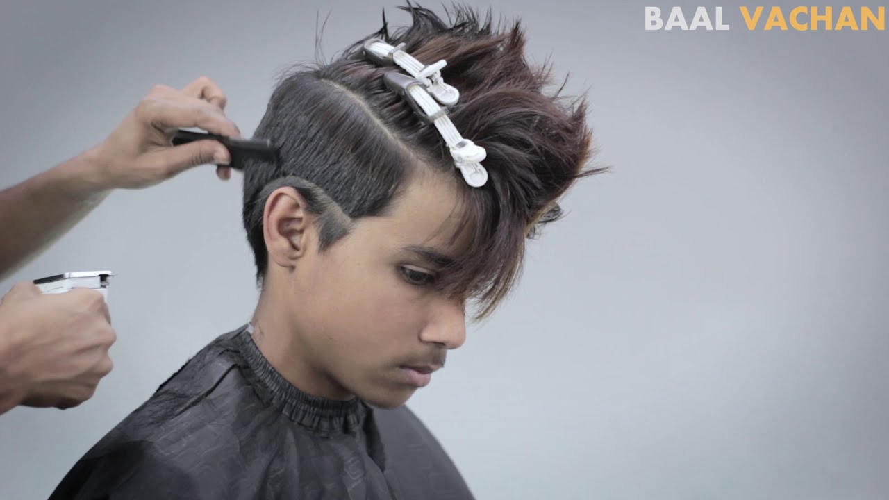 AMAZING haircut transformation 2020 of Indian boy | mens hair 2020 | haircut  for boys - YouTube