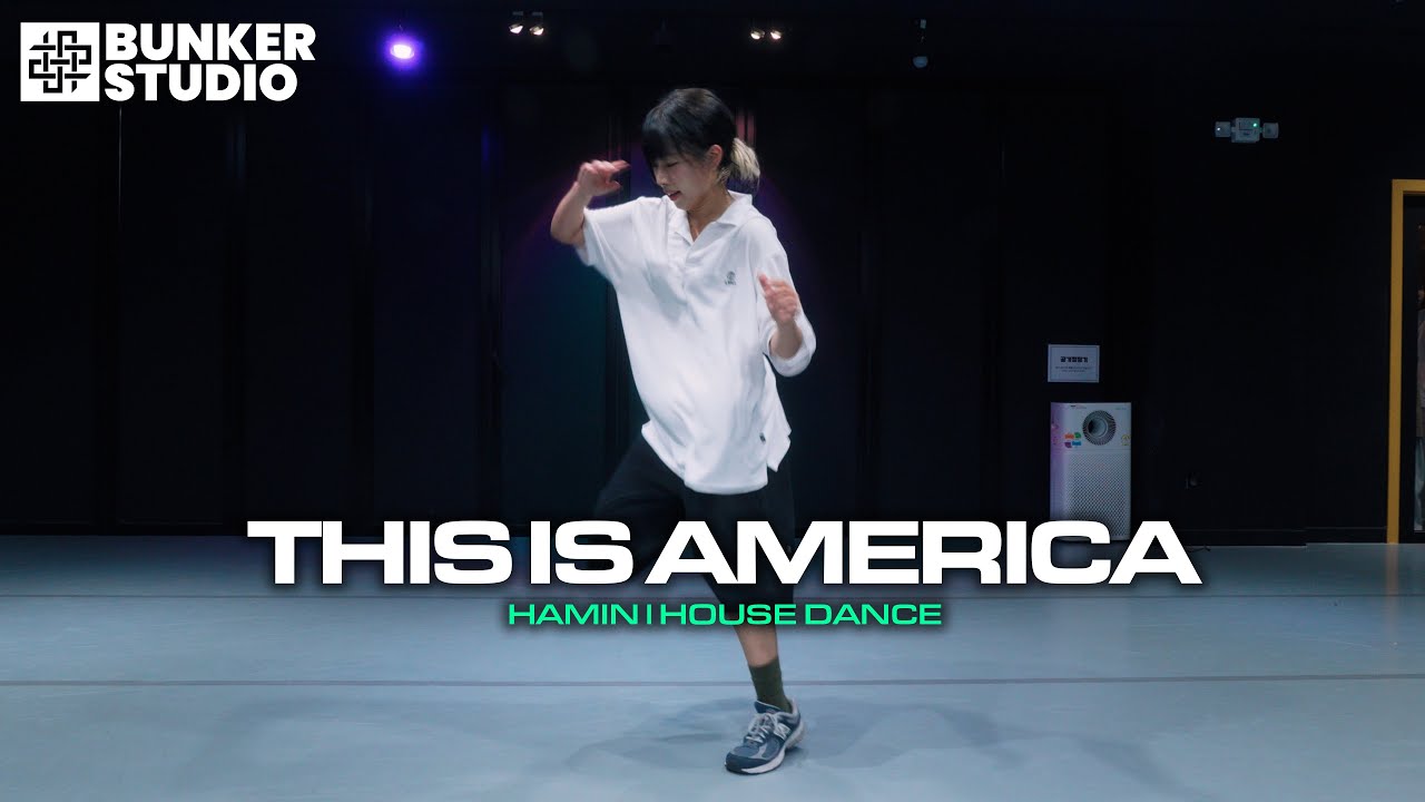 This Is America / House 