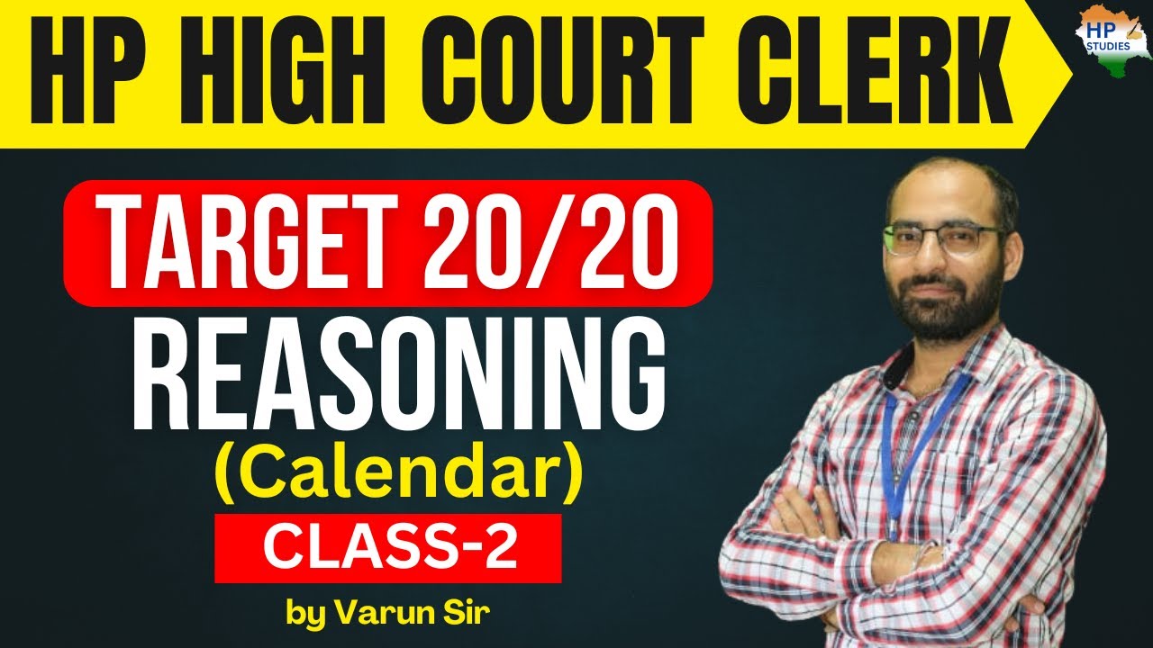 HP High Court Clerk | Reasoning (Class -2) | Target 20/20 #hphighcourt