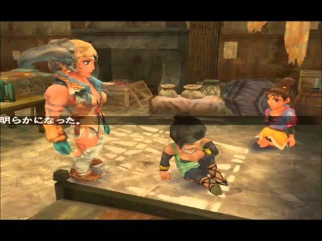 ミンサガ ツフがアサシンギルドを叩き潰した Youtube