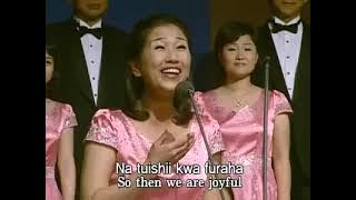 Ametenda maajabu by Chinese choir
