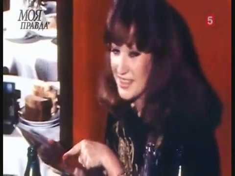 Алла Пугачева Поднимись над суетой 1979