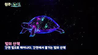 KakaoTalk 20211013 135111764