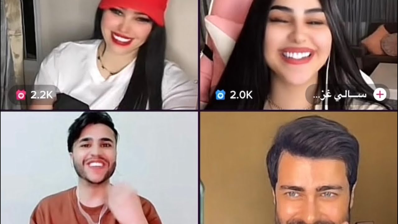 لفعوش عرفت باندول بمايكل 😂😂🤣