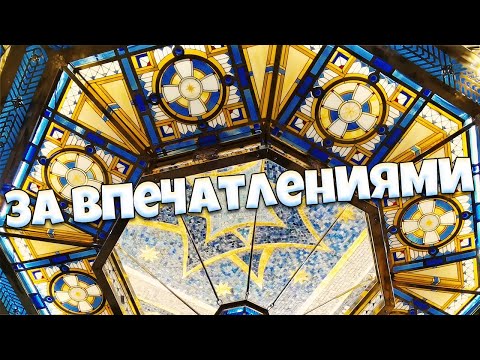 Когда реальность превосходит ожидания💥Главный храм вооруженных сил России💥