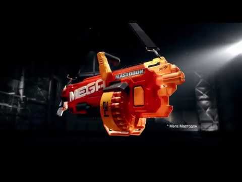 Бластер Nerf — Мега Мастодон в магазине PLANETTOYS Бластер Nerf — Мега Мастодон в магазине PLANETTOYS