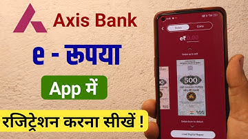 Axis Digital Rupee wallet Registration | How to sign in Axis Digital Rupee App
