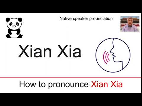 What Does Xia Mean In Chinese