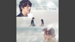 Download Lagu Seo Kyung′s Proposal