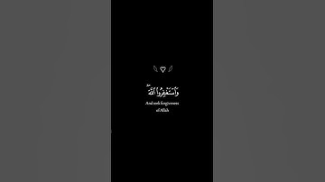 Surah al - Muzzammil - (سورة المزمل)😌🎧🎧 | By Abdul Rahman Mossad - عبد الرحمن مسعد