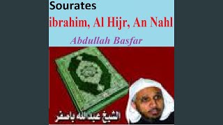 Sourate Ibrahim