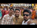 Diwali🪔With Friends🫂😂|Anees Talkies Diwali 2025Celebration💥|Diwali in TamilNadu Street|#aneestalkies