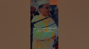 عبد العزيز سحيم، {وعباد الرحمن الذين يمشون على الأرض هونا}، #تلاوة_خاشعة سورة #الفرقان 💙❤️