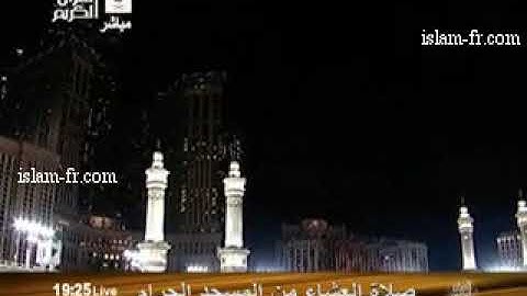 سورة القيامة كاملة | عشاء الأربعاء ١٦ محرم ١٤٣٢هـ للشيخ د. صالح آل طالب