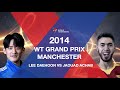 Male -68Kg Final | LEE, DAE-HOON(KOR) v ACHAB, JAOUAD(BEL)