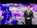 Daybreak Weather Forecast (3/16/26)