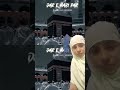 dar e nabi🤲🫶❣️❣️ #islamicsshort#viral#tranding#nat#ytshortvideo❤️🤲