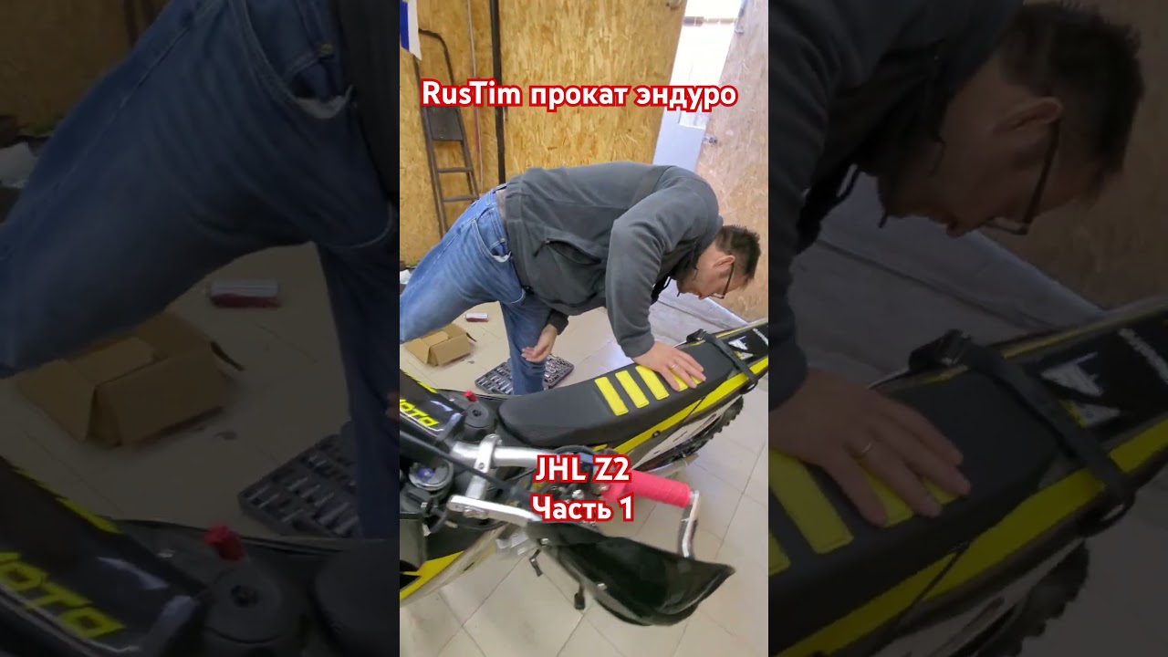 jhl z2  обзор новинки 2025 года