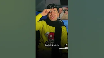 سلام على كوكب مفهوش سلام 