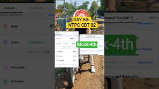 Day 5th of preparation Mock- 4 NTPC Graduate CBT 2 ll #ntpc_exam #ntpccbt2 #result #railwaygroupd