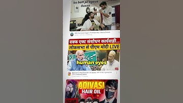 3 HACKS TO MAKE YOUR THUMBNAILS GO VIRAL!!! #youtube #thumbnail