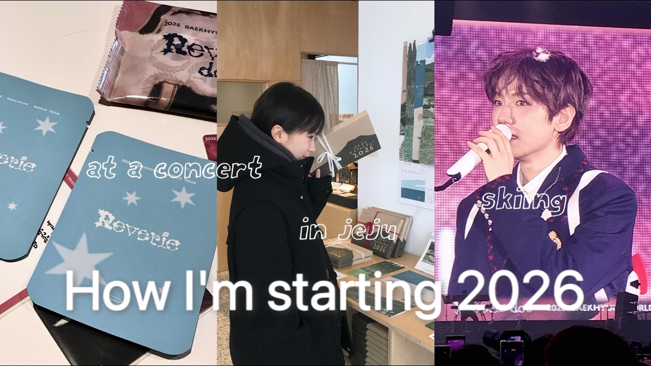 새해 되자마자 백현이콘서트삼일 그리고 겨울제주 그리고 고쫀쿠스키장