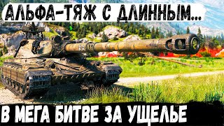 картинка: 60TP ● Технарь взял поляка и поехал в мясорубку! Итог - один танк, как вся команду в world of tanks