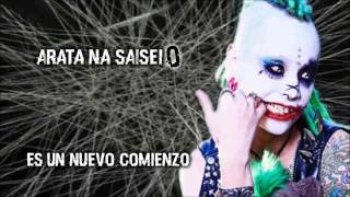 MEJIBRAY Uso to gukou -Sore mo mata ningen rashii tte kamisama wa waratteru no- ~sub español
