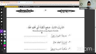 Diplomams Tamhidi I Lisan Arab 1 8 I Ustadz Muhammad Khaidir Spd