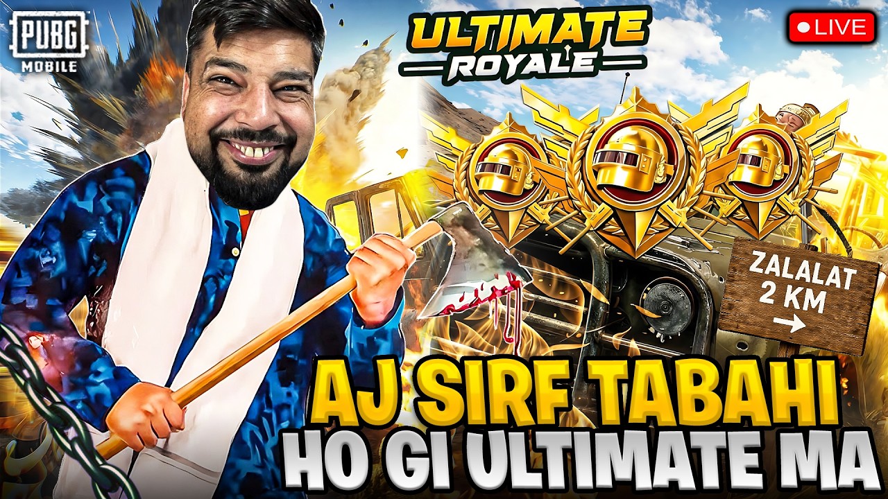 DALEER ADMI IS LIVE AA JAO - FMRADIO GAMING