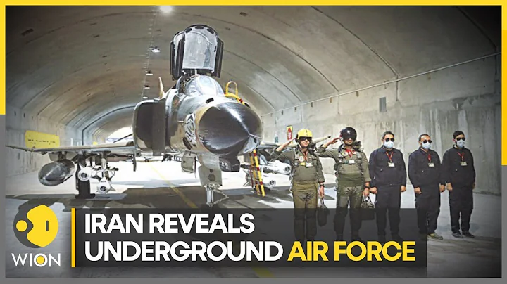 Iran unveils underground base for fighter jets | Latest English News | WION - DayDayNews