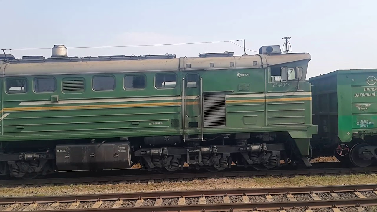 Лунинец прибытие - YouTube