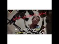 Pakhtoon ta jawandoon gwaro karan khan pashto song   pakhtoon official  subscribe me